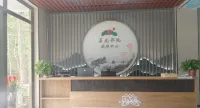 金秀蓮花書院 - 早餐