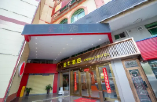 Jinniu Hotel Hotels near Jinniuling Park