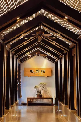 Guilaiqi Boutique Hotel (Chengdu Chunxi Road Xinnanmen Subway Station Branch) Hotels in Jiuyan Bridge/Sichuan University Area