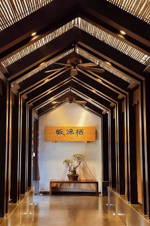 Guilaiqi Boutique Hotel (Chengdu Chunxi Road Xinnanmen Subway Station Branch) Отели рядом с достопримечательностью «FilNESS STUDio BANANA»