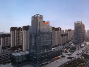Hampton by Hilton Lu’an Shanghe Street
