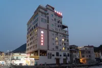 Xiapu Wanghao Hotel