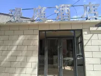 manting Hotel a Lingshou