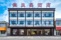 Dai County Yaxin Hotel