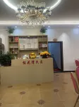 Suiyang Guihuawan Homestay (Shuanghe Rongdong)