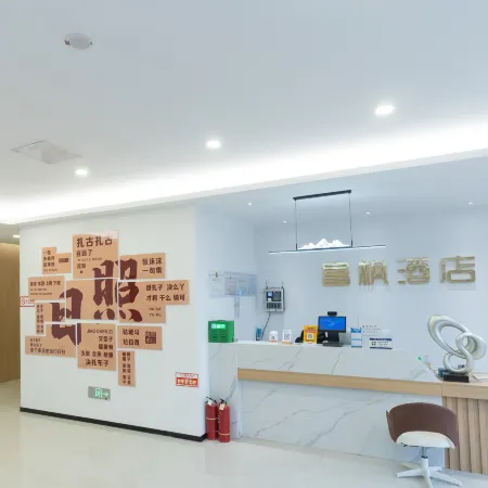 Fufeng Hotel