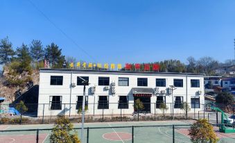 Qianshan Heping Manor Homestay
