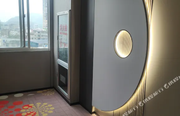 橫峯吉瑞假日賓館