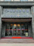 Tangyin Jintai Business Hotel Hôtels à : Tangyin