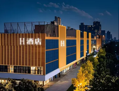 H CRYSTAL 4/2000  Hotel Hotel in zona Shaanxi Institute of International Trade & Commerce (South Area)