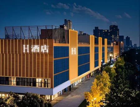 H CRYSTAL 4/2000  Hotel Отели рядом с достопримечательностью «Xianyang Museum»