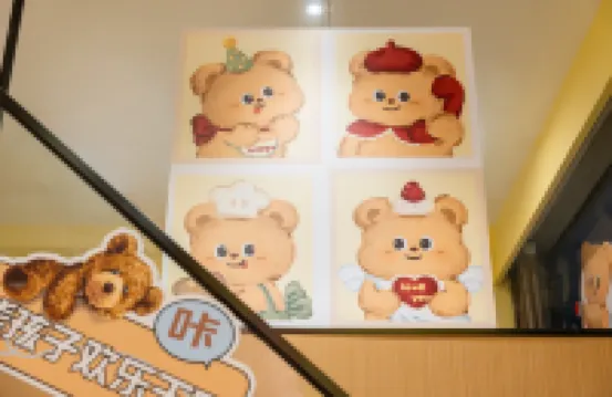 泰迪熊博物館美宿（橫琴口岸店）