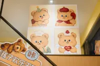 Teddy Bear Museum Boutique Stay (Hengqin Port)