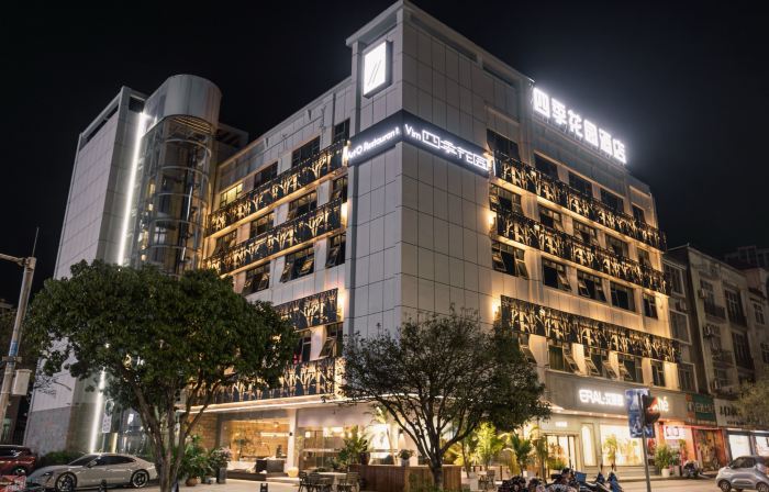 Verdantia Seasons Hotel