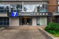 7Days Premium Hotel ( Kunming South High-speed Railway Station Gucheng Subway Station ) Hotel in zona Willows Beach
