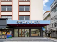 Jingxin Business Hotel (Huizhou Central Hospital West Lake Branch) - con vista montagne