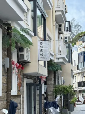 Dongao Island Qiahao Chinese Inn Hotel dekat Dongao Island