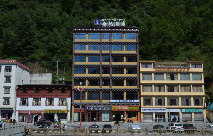 Nianda Hotel