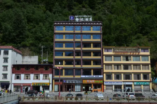 念達酒店 鄰近壤塘縣人民醫院的酒店