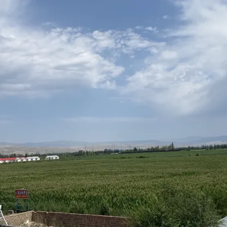 Xixiangyuan Homestay