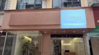 花間集·拾光民宿（柳州高鐵站柳南萬達店）