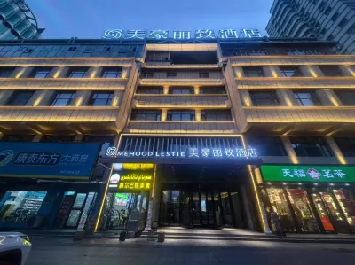 MEHOOD LESTIE Hotel (Urumqi International Grand Bazaar South Gate Subway Station) Các khách sạn ở 