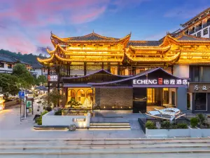 ECHENG HOTEL (ENSHI TUJIA DAUGHTER CITY)