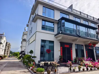 Xianjuqieyinsonghotel