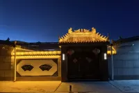 Wujia Homestay Chinese Siheyuan Hotels near Datong Gymnasium