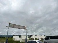 Zoige Large Grassland Area Shengtai Jiayuan Farm Stay Hotel dekat Zoige Grassland Nature Reserve