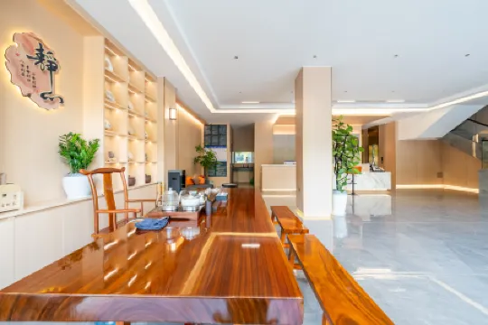 Wenshan Tingyue Smart Hotel (Qihua Square)