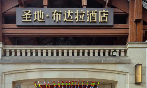 St. Potala Hotel