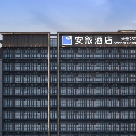 Godnat Hotel (Changsha South High-Speed Rail Stn & Int'l Convention Center)