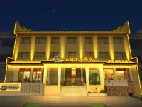 Wudangshan Yun Yin Guan Yue Hotel (Scenic Area Ticket Office) Hotels in Danjiangkou