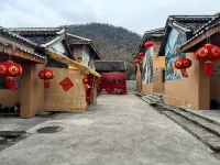 Fuchuan Pingjiang Memory Homestay 푸시춘 관광지구 주변 호텔