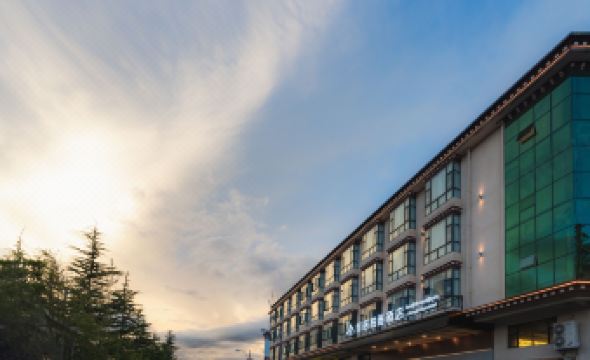 Xiangge Boya Hotel (Bus Station)