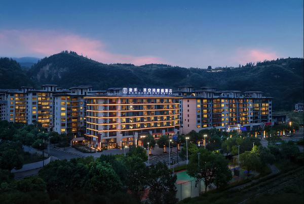 SANHE Hotel(Wulingyuan ，National Forest Park, Zhangjiajie)