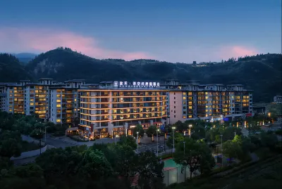 張家界叄禾·茶空間度假酒店 鄰近武陵源商業城的酒店