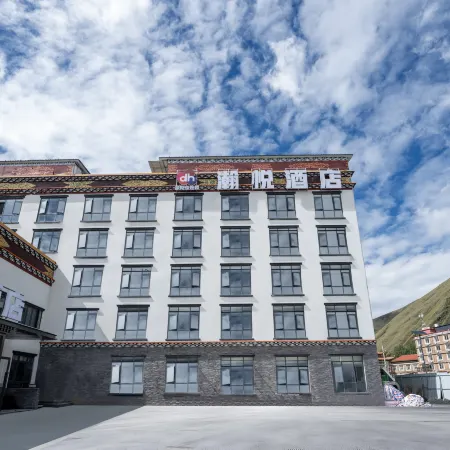 Hanyue Hotel Kangding (Xinduqiao Branch)