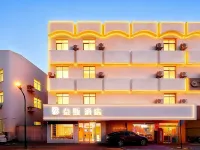Naisi Smart Hotel (Jiangyin Bund Subway Station) Hotels near Huangshan Fort