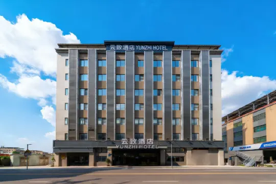 Guangzhou Baiyun Airport T2 Terminal Yunzhi Hotel