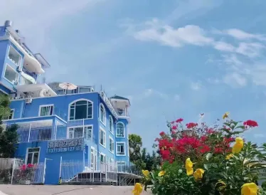 Hainabian Inn