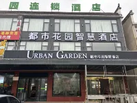 urban garden hotel