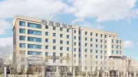 Starway Hotel (Lanzhou Zhongchuan Airport Asia Pacific World Trade Center) Gaolan İlçesi otelleri