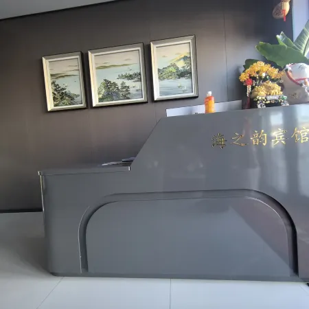 Erjiegou Sea Melody Hotel