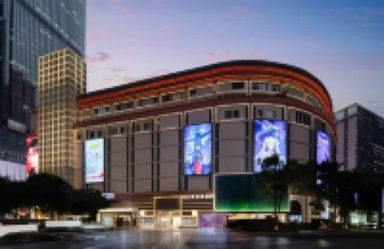 Echarm Hotel (Chongqing Jiefangbei Pedestrian Street Hongyadong Branch) Hotels in Chongqing