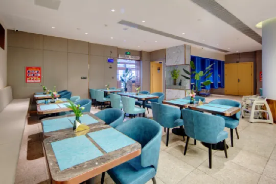 De'an VYBE HOUSE Heyun Hotel