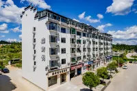 Senyu Yue • E-sports Boutique Stay (Wuyuan High-Speed Railway Station) -  Gaming & Esports
