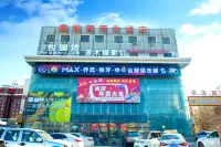 鑫地春商務酒店（宣化店）