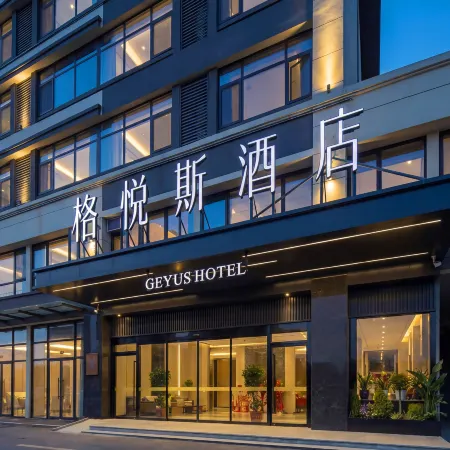 GEYUS HOTEL